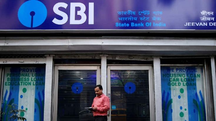 SBI के होम ऑटो सहित सभी लोन हुए महंगे