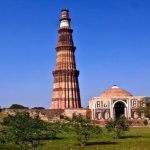 Qutub Minar