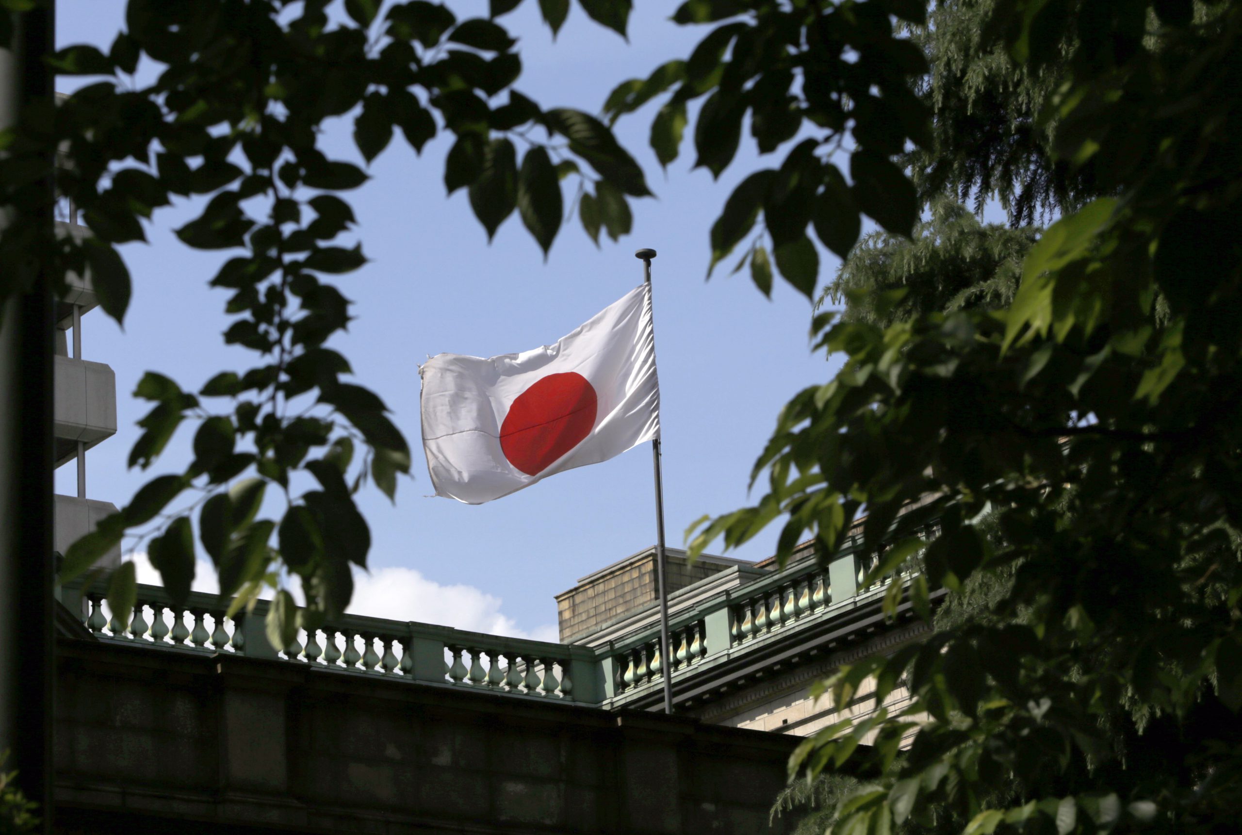 BOJ keeps record